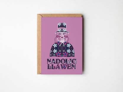 Pack of 2 - Jemima & Nadolig Llawen O'n Tŷ Ni - A6 Christmas Cards