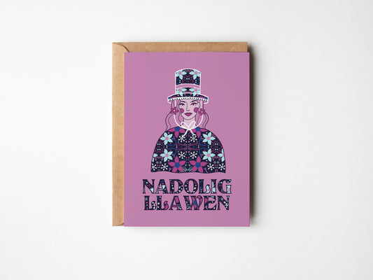 Jemima Nadolig Llawen - A6 Greeting Card