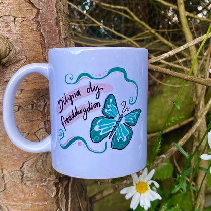 Dilyna Dy Freuddwydion / Follow Your Dreams - Bilingual Mug