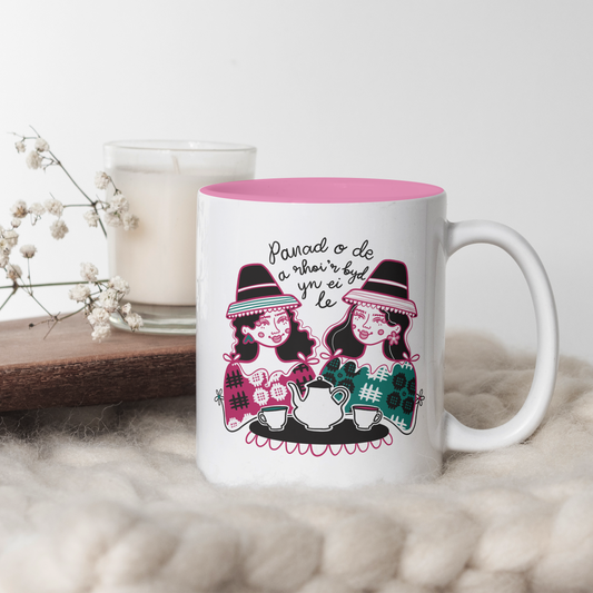 Mili A Lili - Paned / Paned O De A Rhoi'r Byd Yn Ei Le - 11oz Mug