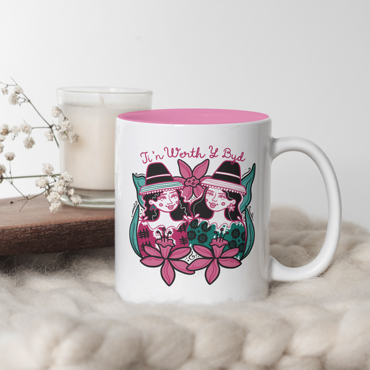 Mili A Lili - Ti'n Werth Y Byd - 11oz Mug