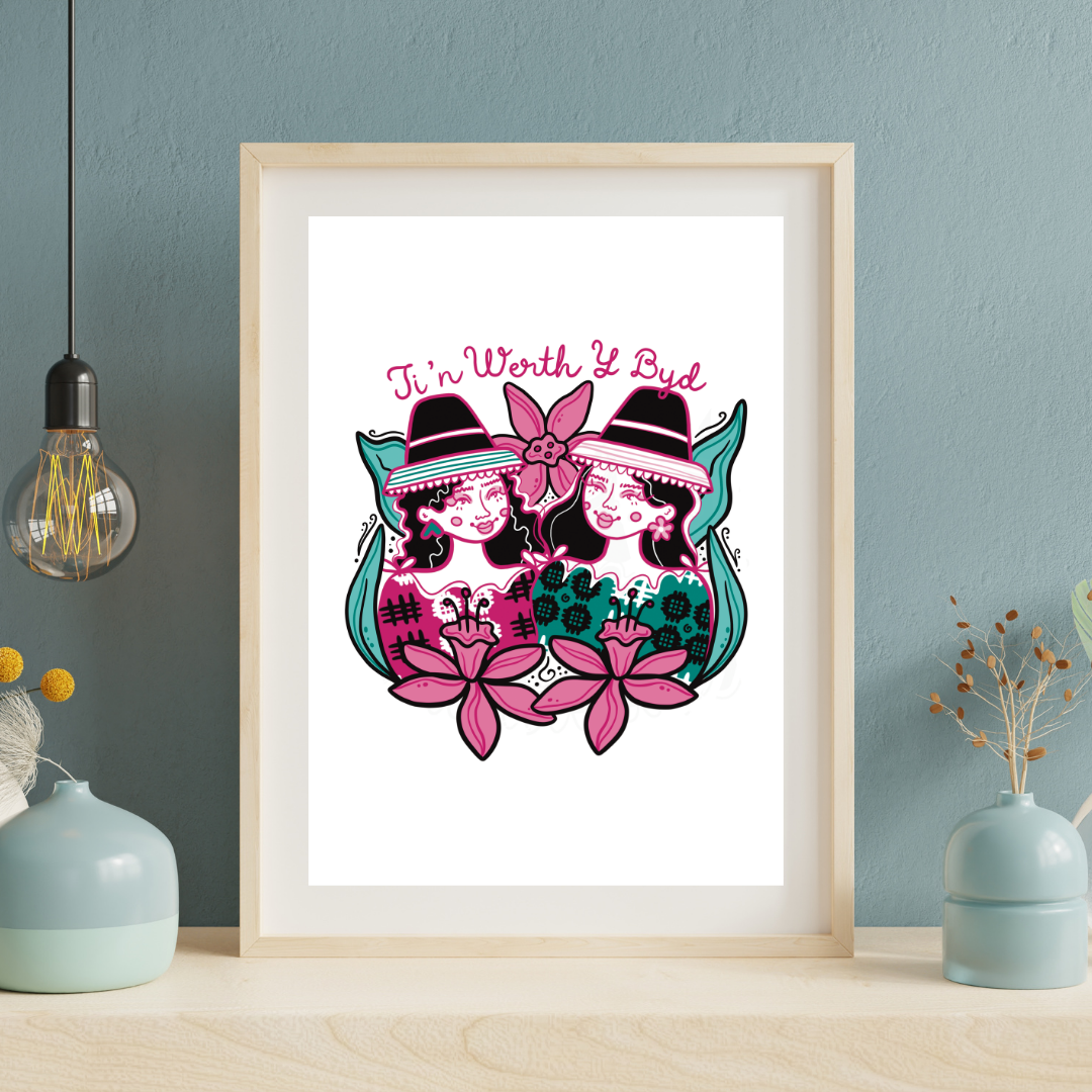 Mili A Lili - Ti'n Werth Y Byd - Unframed Print