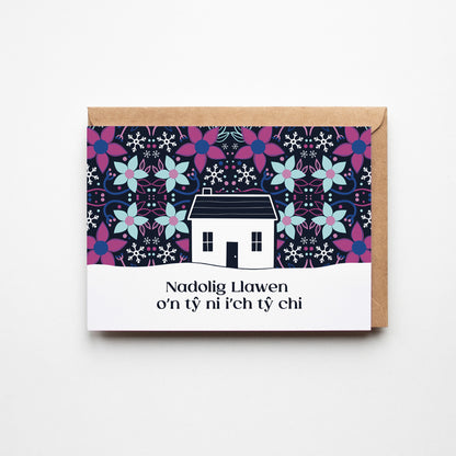 Pack of 2 - Jemima & Nadolig Llawen O'n Tŷ Ni - A6 Christmas Cards